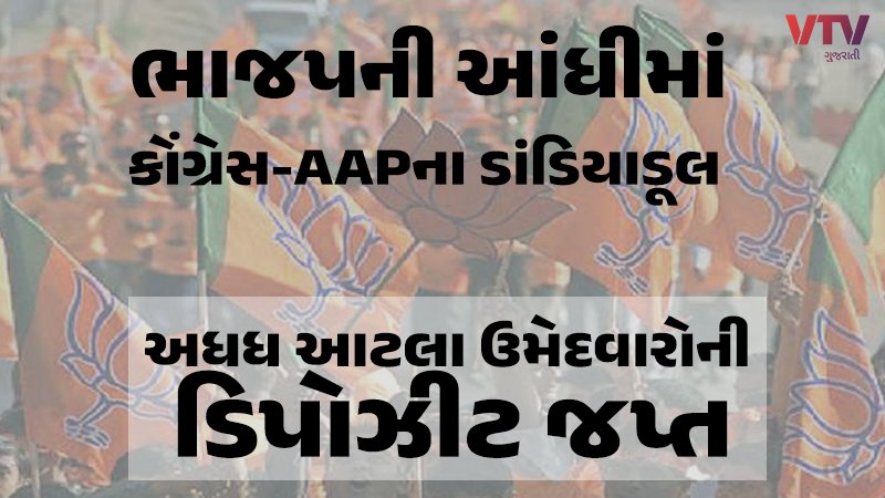 article-logo