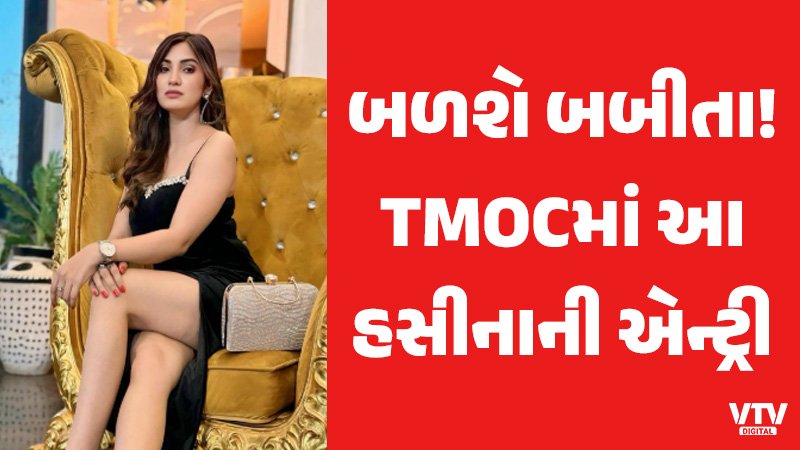 article-logo