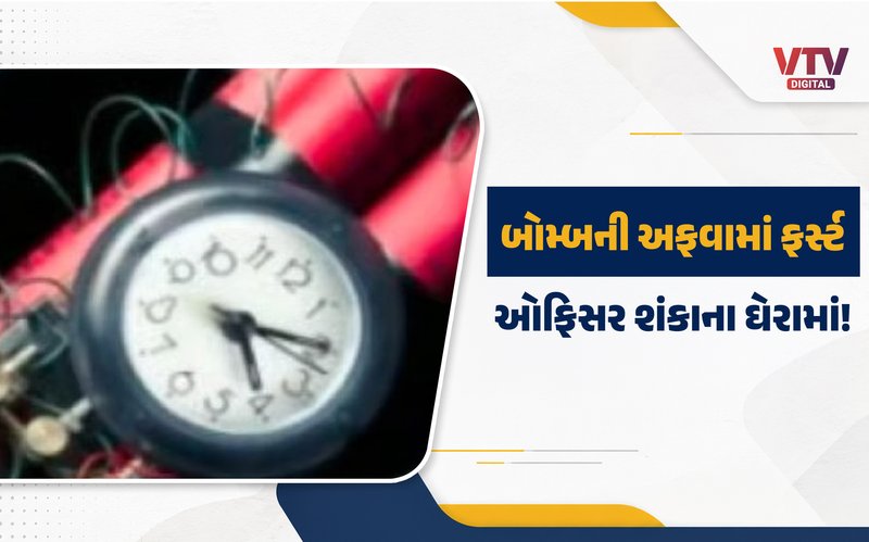 article-logo