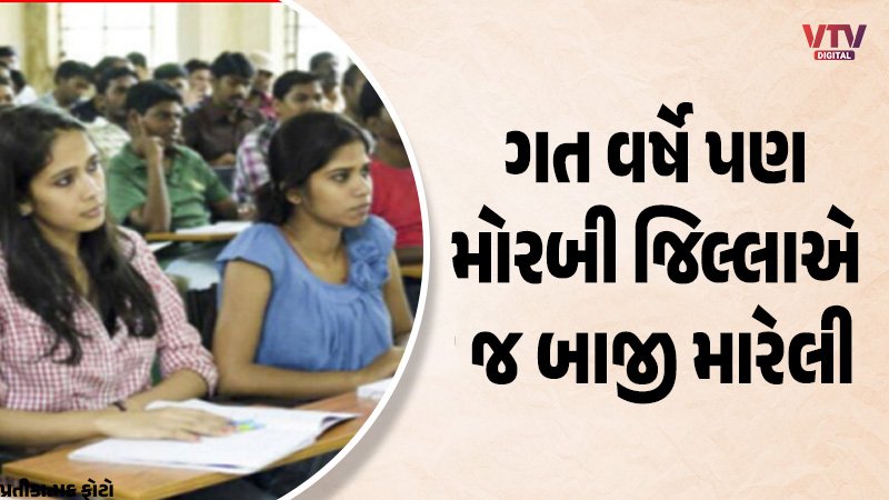 article-logo