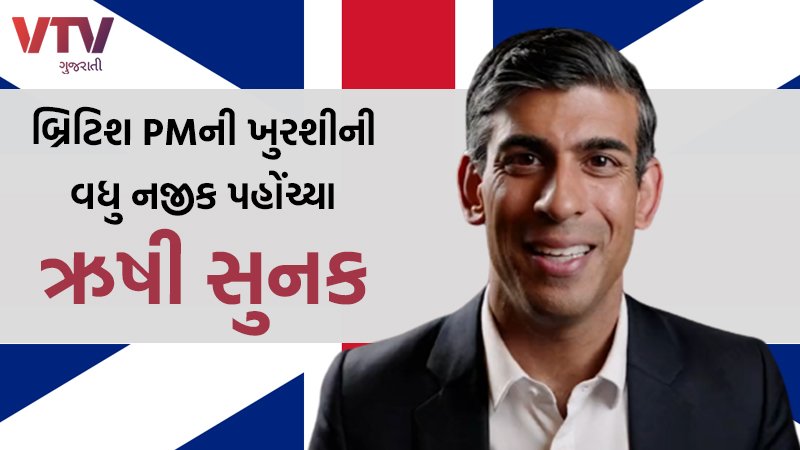 article-logo