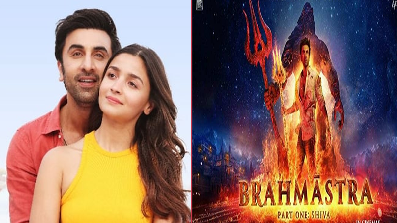 brahmastra 11.png