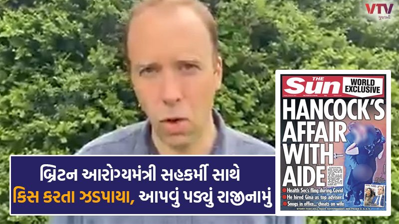 article-logo