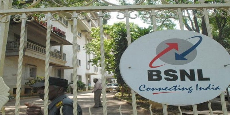 bsnl7.jpg