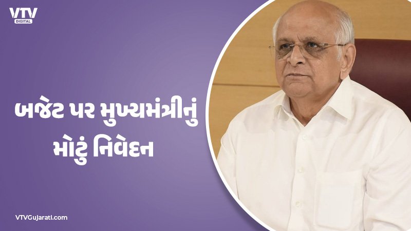 article-logo