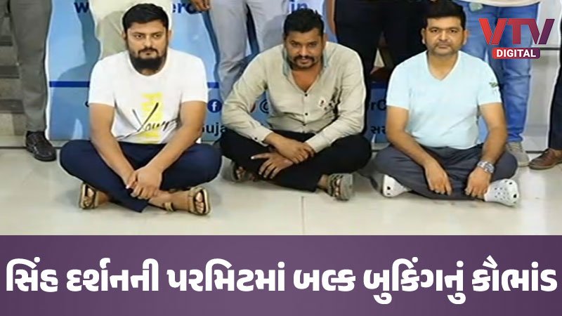 article-logo
