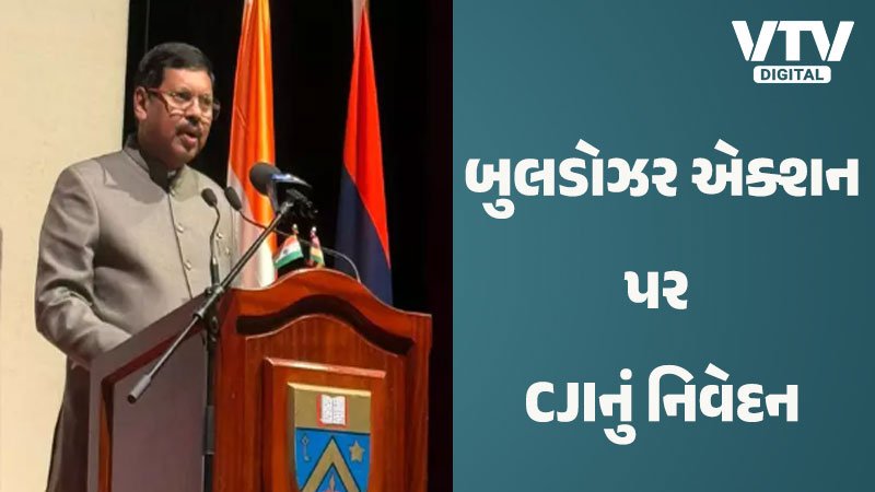 article-logo