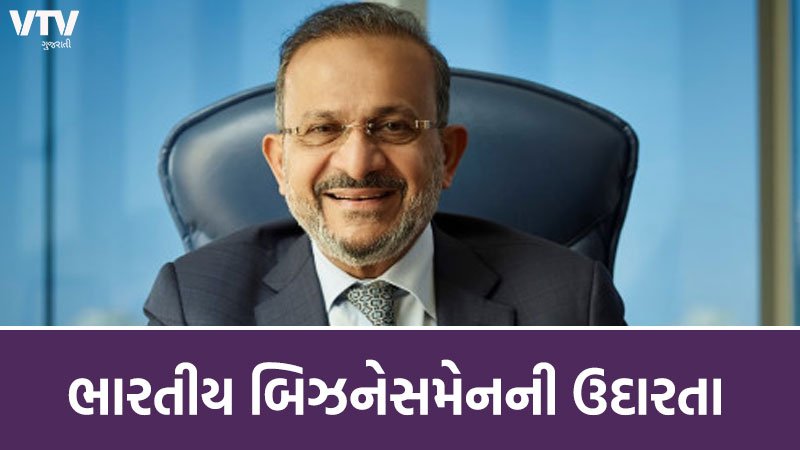 article-logo