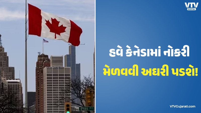 article-logo