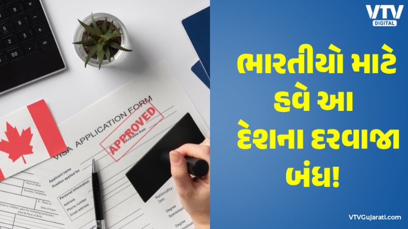 article-logo