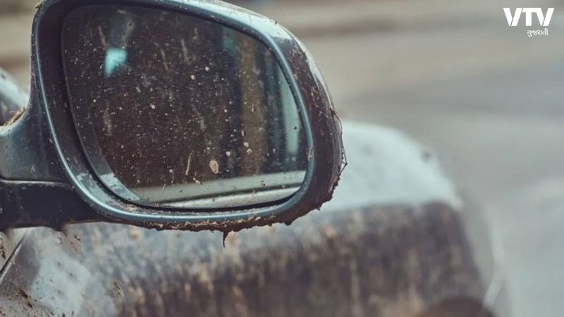 car-dhul