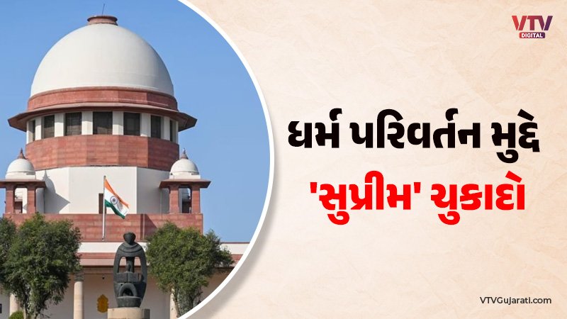 article-logo