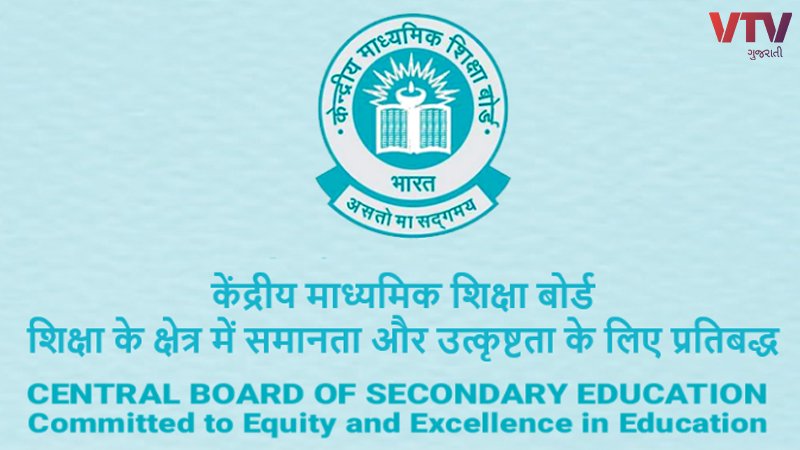article-logo
