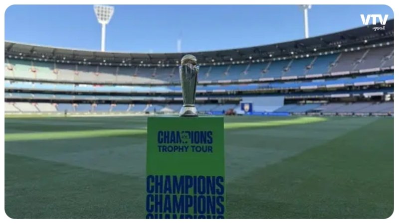 champions trophy aa