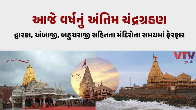 article-logo