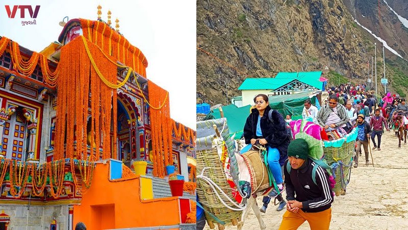 chardham-3