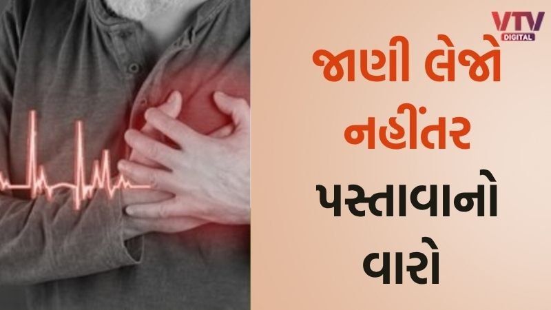 article-logo