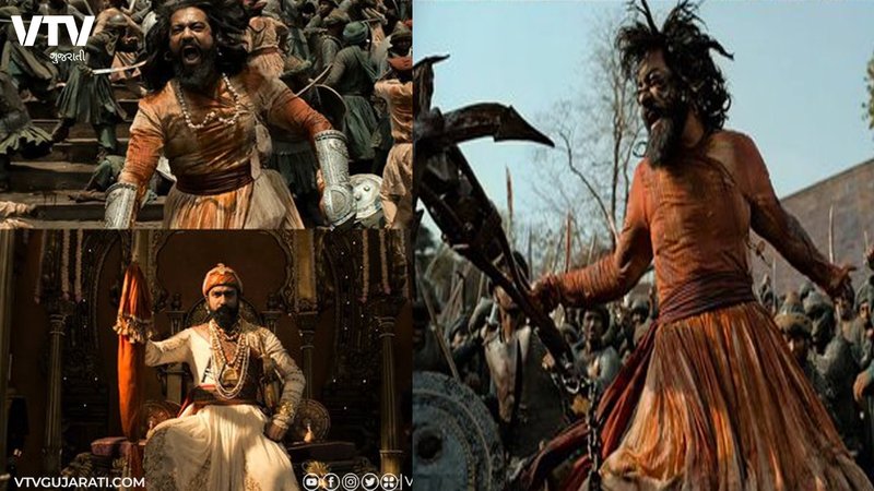 chhaava