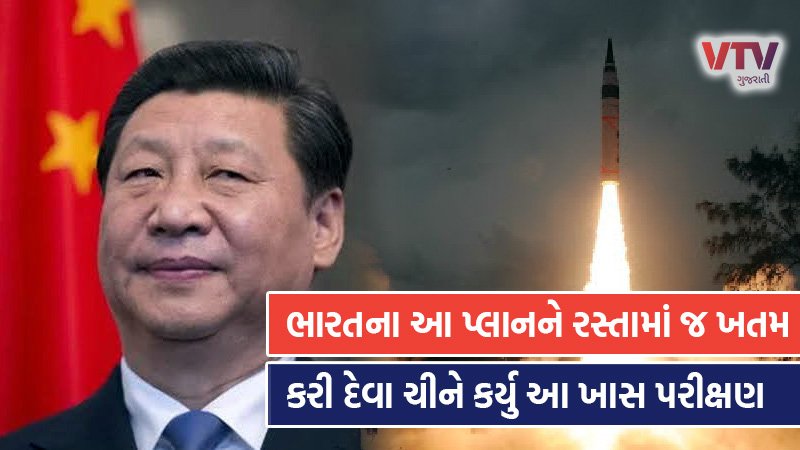 article-logo