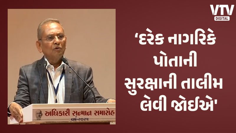 article-logo