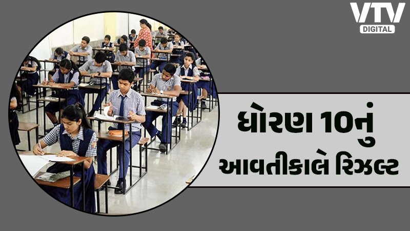 article-logo