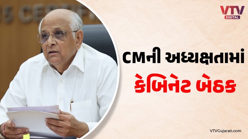 article-logo