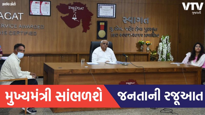article-logo