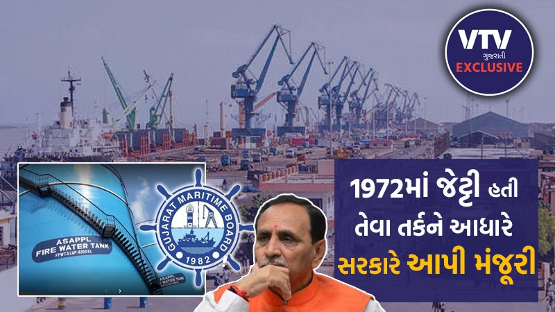 article-logo