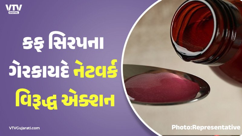 article-logo
