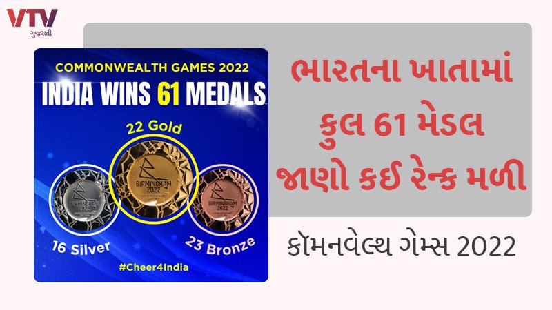 article-logo