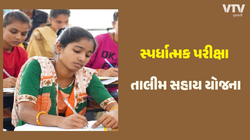 article-logo