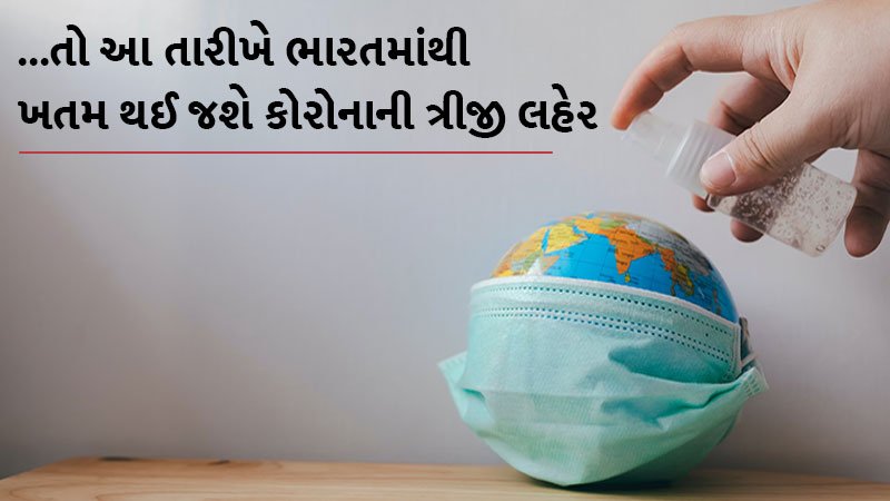 article-logo