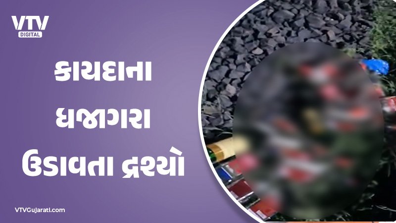 article-logo
