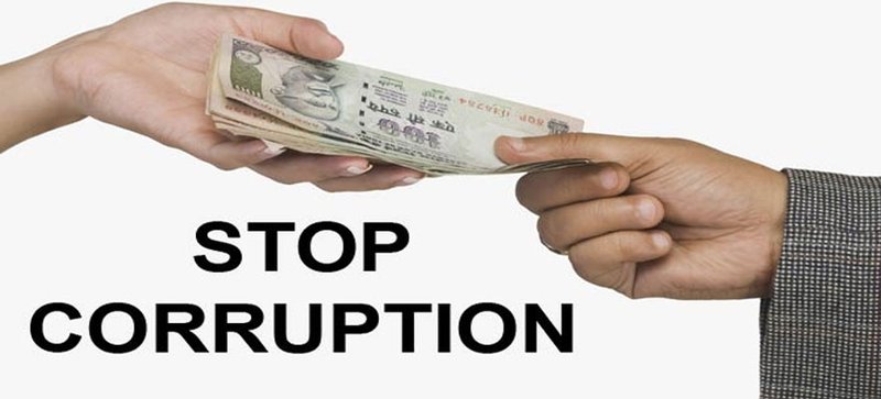 corruptain.jpg