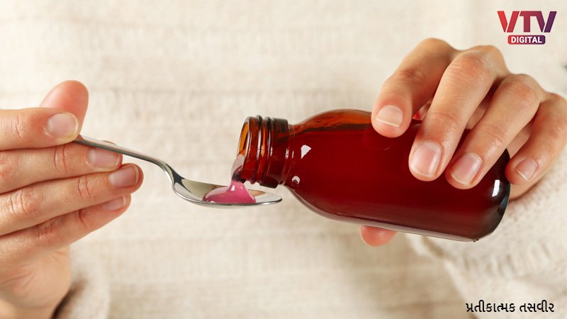 cough-syrup2-