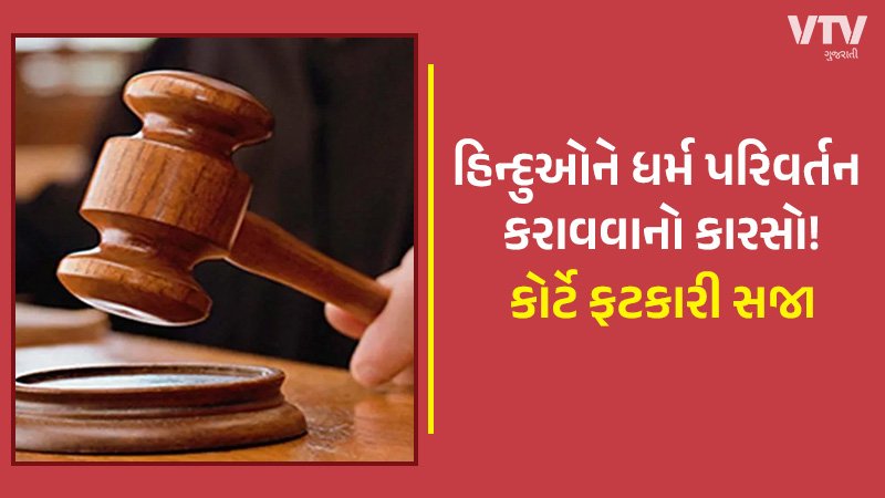 article-logo