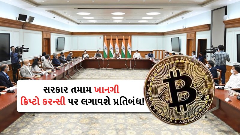 article-logo