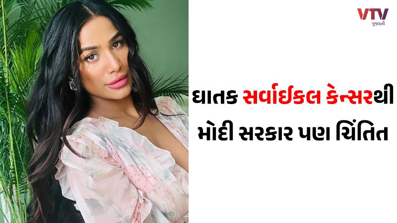 article-logo
