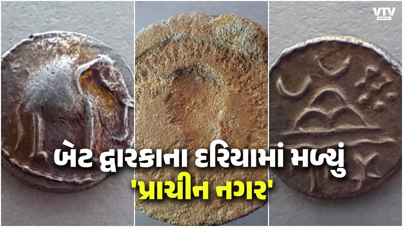 article-logo