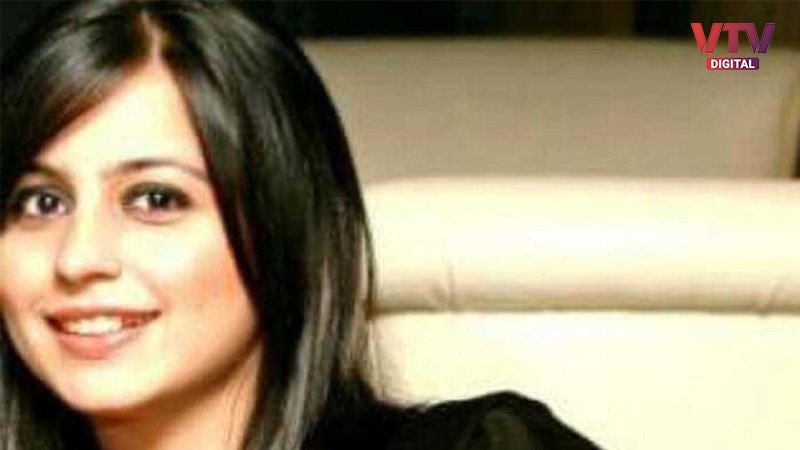 damini
