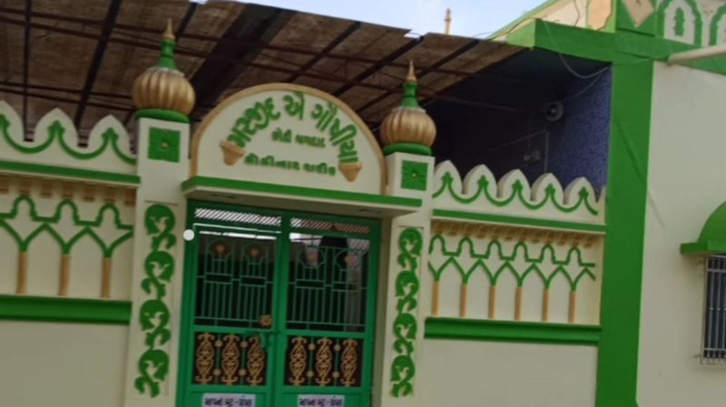dargah