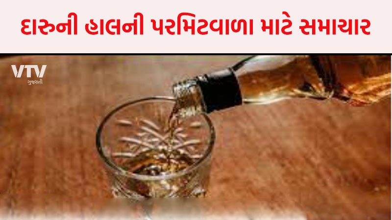 article-logo