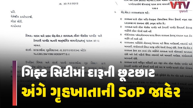 article-logo