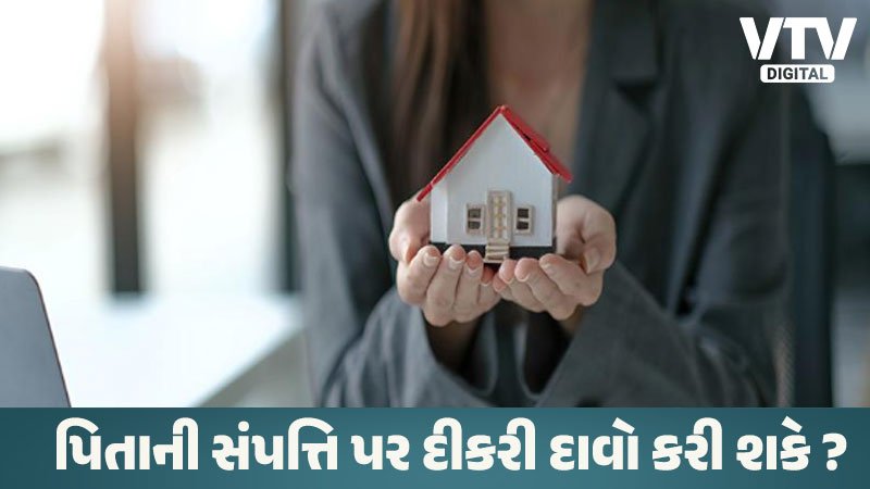 article-logo