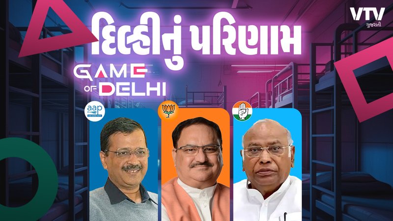 delhi-result