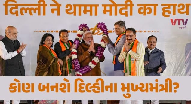 delhi cm