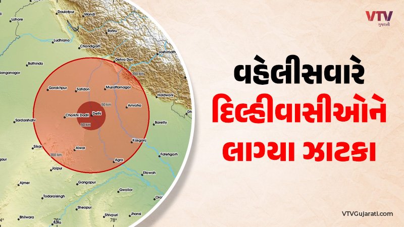 article-logo