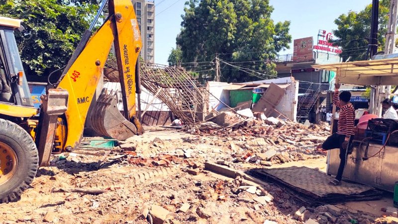 demolation-1.jpg