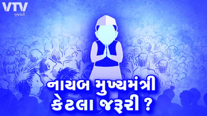 article-logo