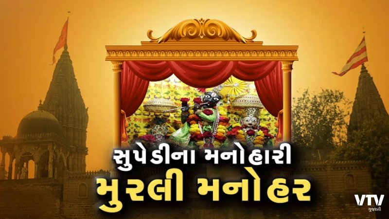 article-logo
